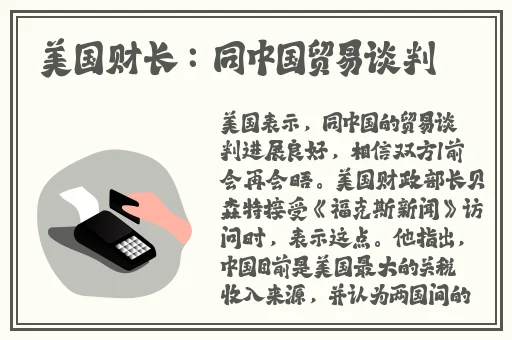 禁忌女孩泰剧在线观看免费