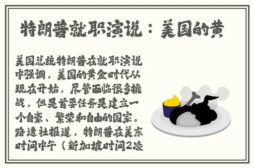 芭乐视下载app下载站长统计无限看免费苹果