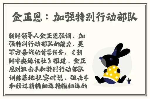 日本动态120秒免费